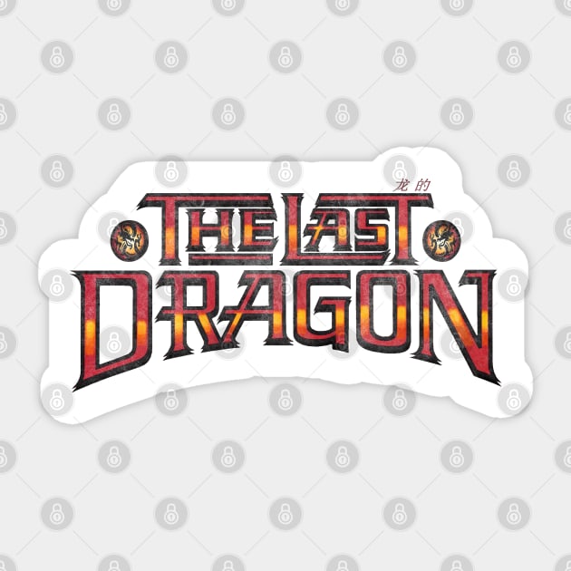 The Last Dragon Vintage Action Movies Sticker by 8 Fists of Tees